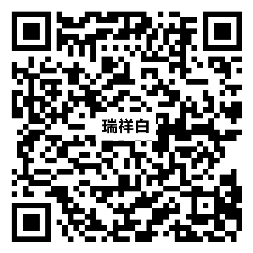 瑞祥白YZ068vr二維碼