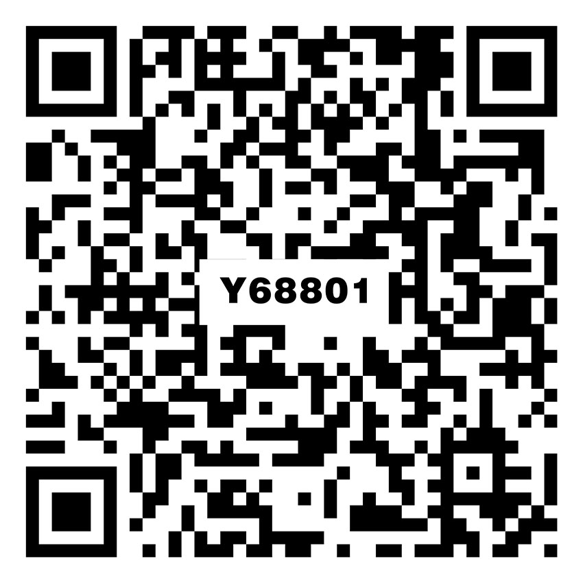 恩斯格米黃Y68801vr二維碼