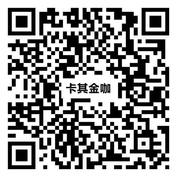 卡其金咖YRL096vr二維碼