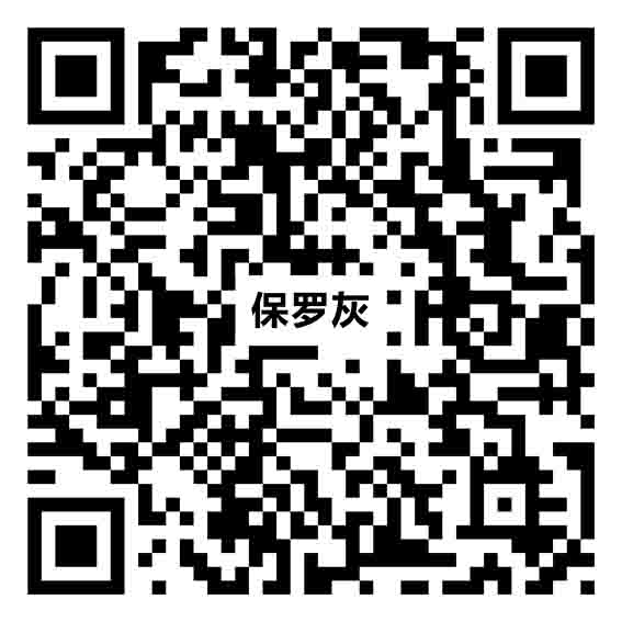 保羅灰YRL102vr二維碼