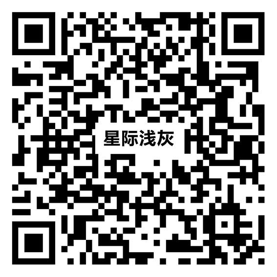 YRL072星際淺灰vr二維碼